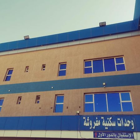 Sanabel Al Mish'An Furnished Units Aparthotel Al Jithamiyah Εξωτερικό φωτογραφία