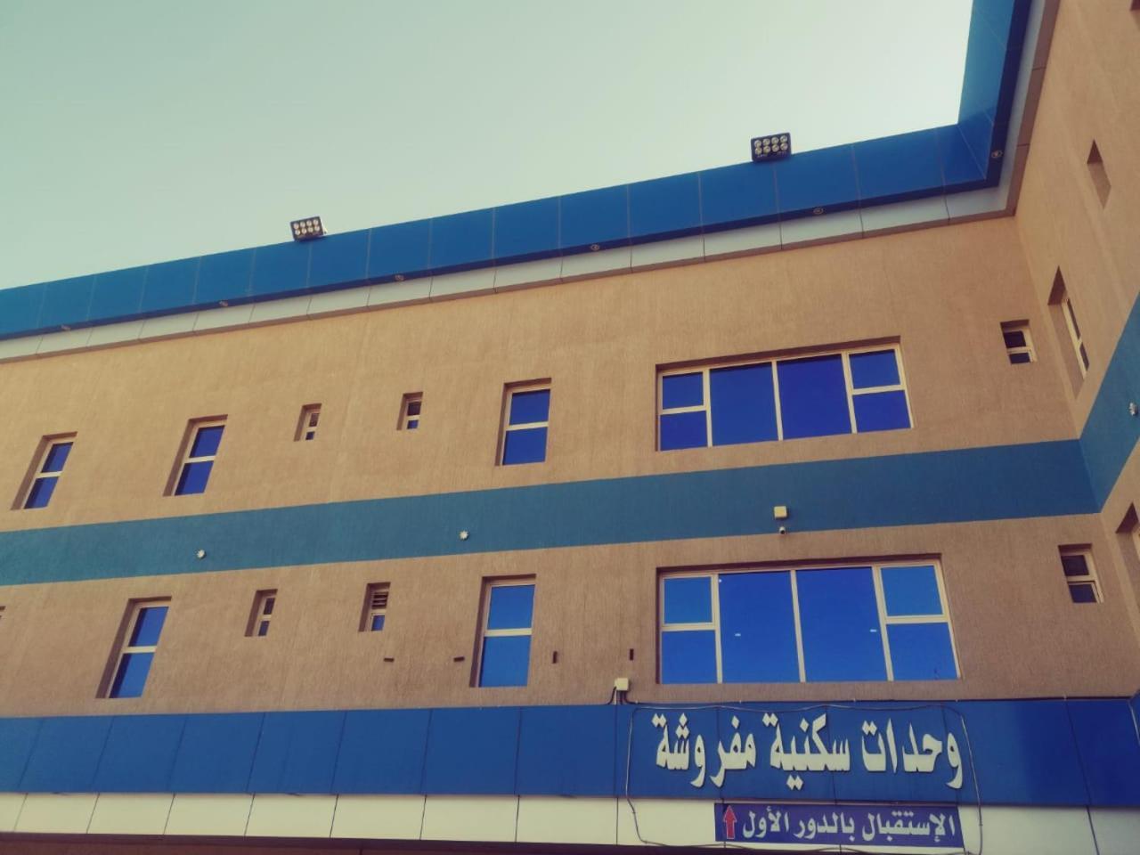 Sanabel Al Mish'An Furnished Units Aparthotel Al Jithamiyah Εξωτερικό φωτογραφία