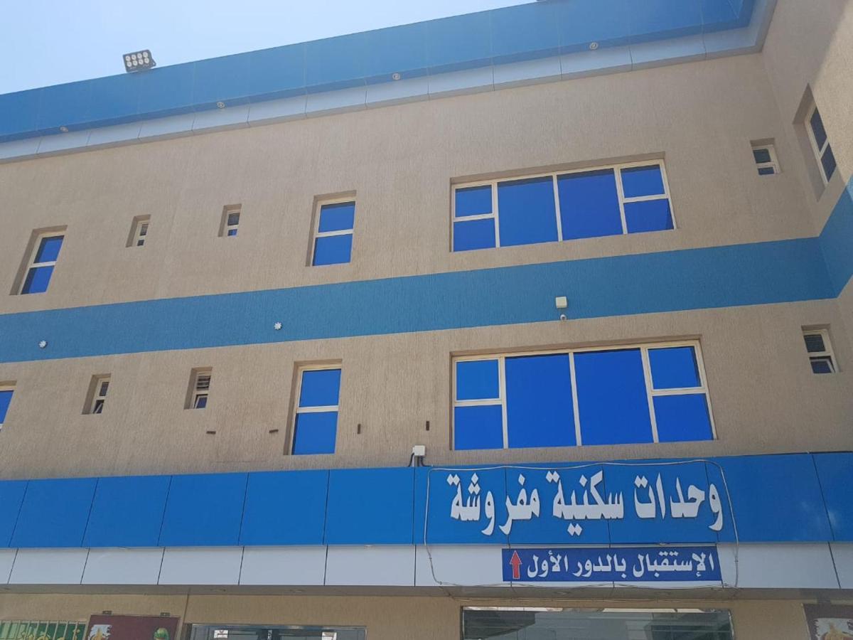 Sanabel Al Mish'An Furnished Units Aparthotel Al Jithamiyah Εξωτερικό φωτογραφία